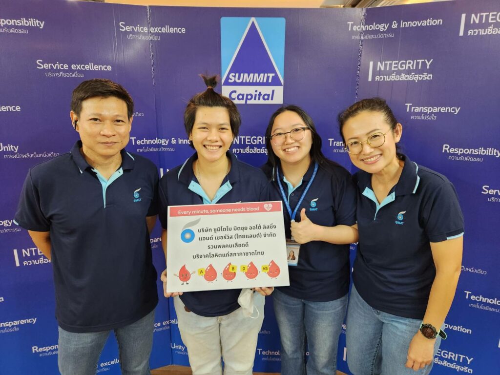 SMAT CSR - blood donation 2024